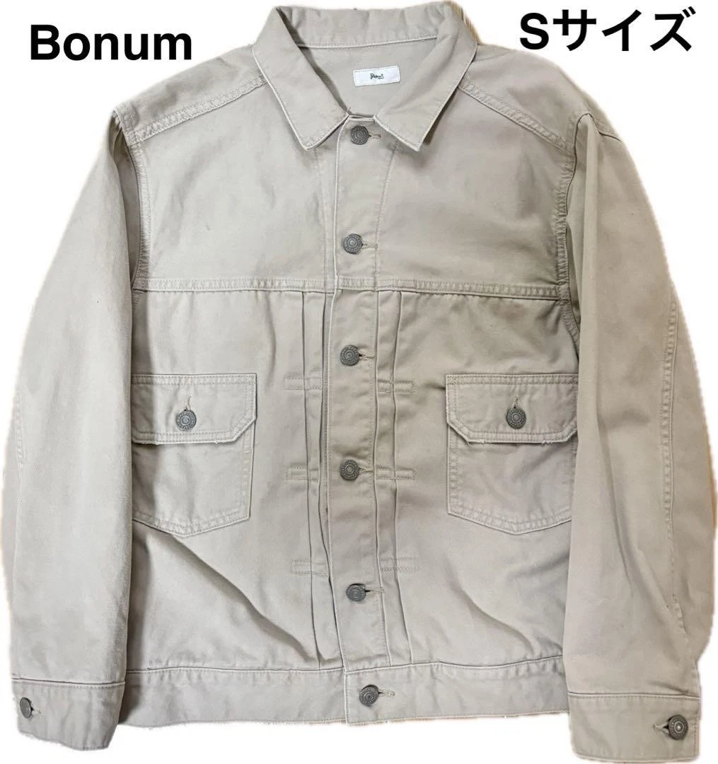 Bonum Ivory Denim Jacket Size S Beige White Color