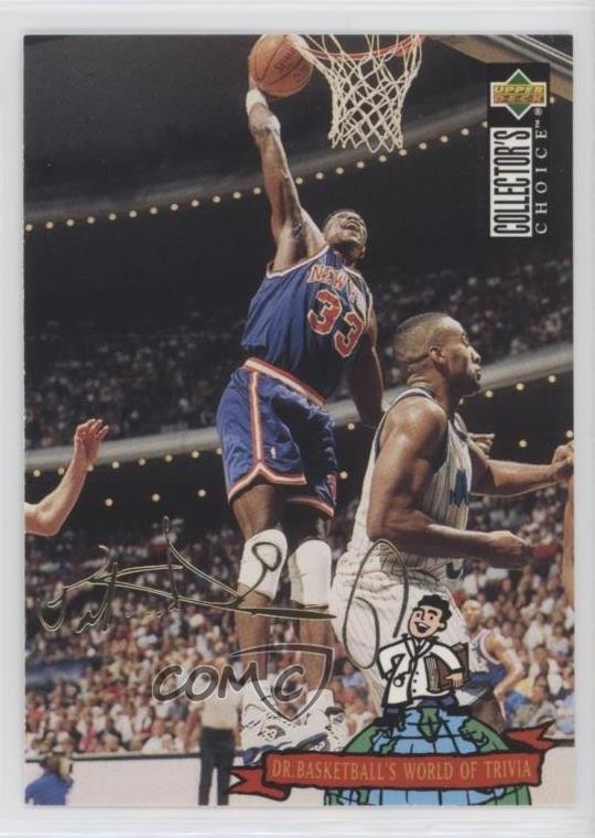 1994-95 Upper Deck Collector's Choice International Patrick Ewing #405 HOF 8d2