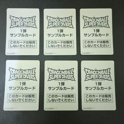 Dragon Ball Super Divers Sample Card 6 set Japan Limited Dragon Ball Super Divers Sample Card 6 set Japan Limited