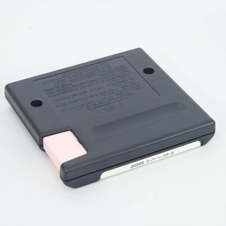 2020 SUPER BASEBALL Mega Drive Sega 5134 md - Image 4 of 4