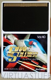Final Soldier, Pc Engine, HuCard Vol. 40, Japan Market, complete, collectible c.