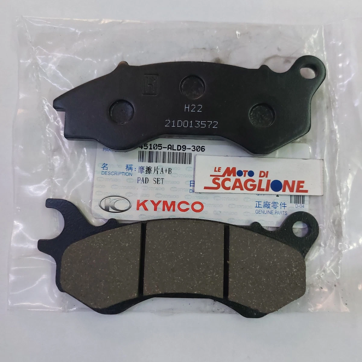 LEFT FRONT BRAKE CALIPER FOR KYMCO PEOPLE S 250 FROM 2006 (e35574) | Australia
