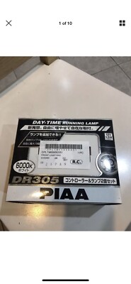 PIAA LED daytime lamps [DR305 6000K] 2 pieces L-230A F/S EMS SHIPPING