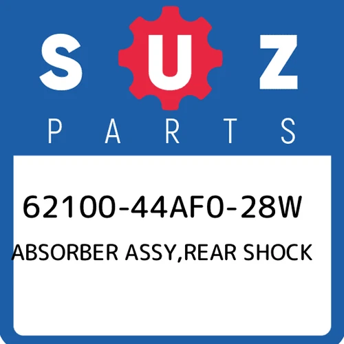 ABSORBER ASSY, REAR SHOCK (WHITE)