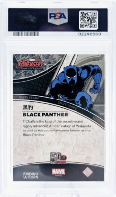 Marvel 60th Anniversary Black Panther #CC8 Character Cards-Green