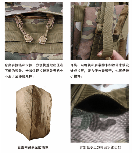 Mochila Ejército Ruso 80L Oxford Caza Camping Aire Libre Viaje Bolsas Tácticas - Imagen 7 de 16