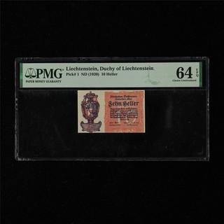 1920 Liechtenstein Duchy of Liechtenstein 10 Heller Pick#1 PMG 64 EPQ Choice UNC