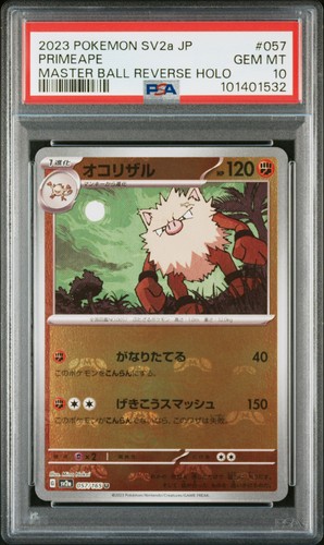 2023 POKEMON JPN SV2A-POKEMON 151 MASTER BALL REVERSE HOLO #057 PRIMEAPE PSA 10 - Picture 1 of 2