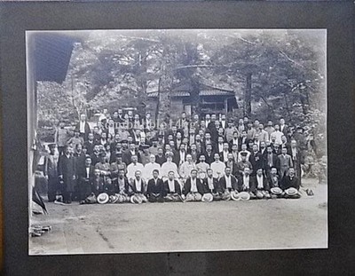 Alte Fotos Robert Koch Kitasato Shibasaburo Bakteriologie Itsukushima Schrein