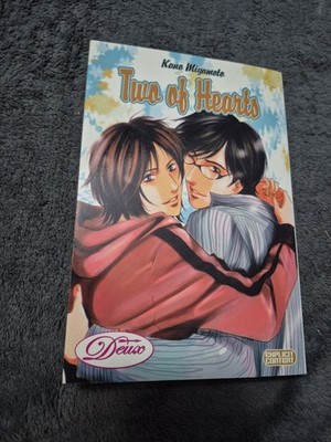 Two Of Hearts Yaoi Manga  By Kano Miyamoto Deux Press
