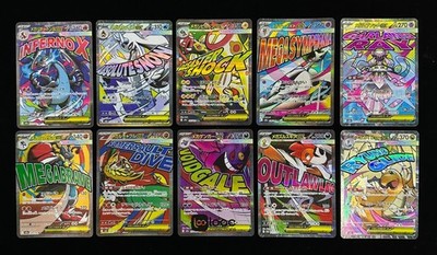 Pokémon TCG Japanese Mega Series M2a MA 223-232  Holo Card NM 10PCS