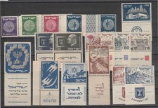 Collection Lot De 20 Timbres D'Israël Neufs Avec Bandelette MNH MF128545