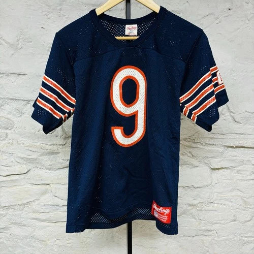 Chicago Bears Mesh Jersey #9 Jim McMahon Rawlings Blue NFL Vintage 80s GSH