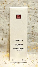 U BEAUTY~The Plasma~Lip Compound in LADY~15ml / 0.5 fl oz~Full Size~NIB~Sealed~