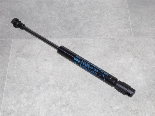 BMW F11 530DX, Gasdruckfeder, 51479168507