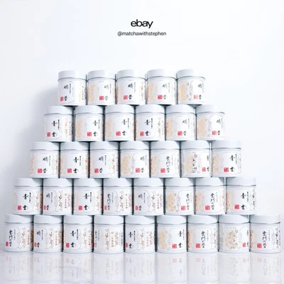 [US Seller] Ippodo Tea Multiple Blends - Authentic Japanese Ceremonial Matcha