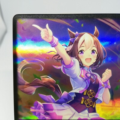 Special Week LG Uma Musume Pretty Derby Shadowverse EVOLVE CARD