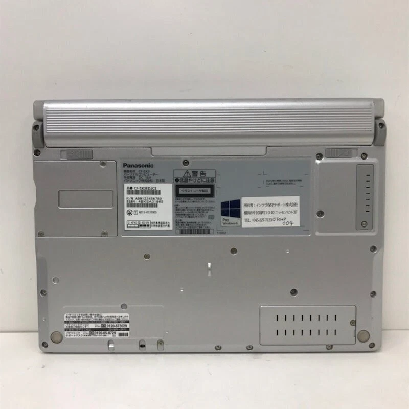 Panasonic Letsnote CF-SX3 Windows10 Pro Core i5 RAM 4GB SSD 500GB Usato - Immagine 4 di 4