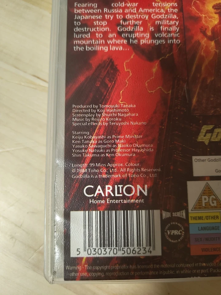 Godzilla vs Mechagodzilla VHS Carlton Unikat - Image 3 of 4