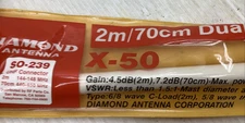 Diamond Antenna X50 2m/70cm UHF Dualband High Performance Base/Repeater Antenna