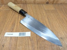 Japanese Chef's Kitchen Knife DEBA Vintage hocho OLD from Japan 168/313mm TW046