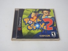 Power Stone 2 (Dreamcast, 2000)  case + manual only - NO GAME