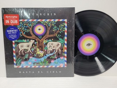 KHRUANGBIN Hasta El Cielo LP + 7'' Single  NM/NM SHRINK