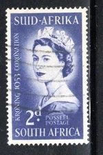 BRITISH UNION OF SOUTH AFRICA REPUBLIC  STAMPS USED LOT 1705M