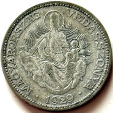 Hungary 2 Pengo 1929 Madonna & Child Miklos Horvath Silver 640