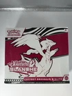 Pokémon - Coffret Dresseur d'Élite (ETB) EV10.5 Flamme Blanche : Reshiram