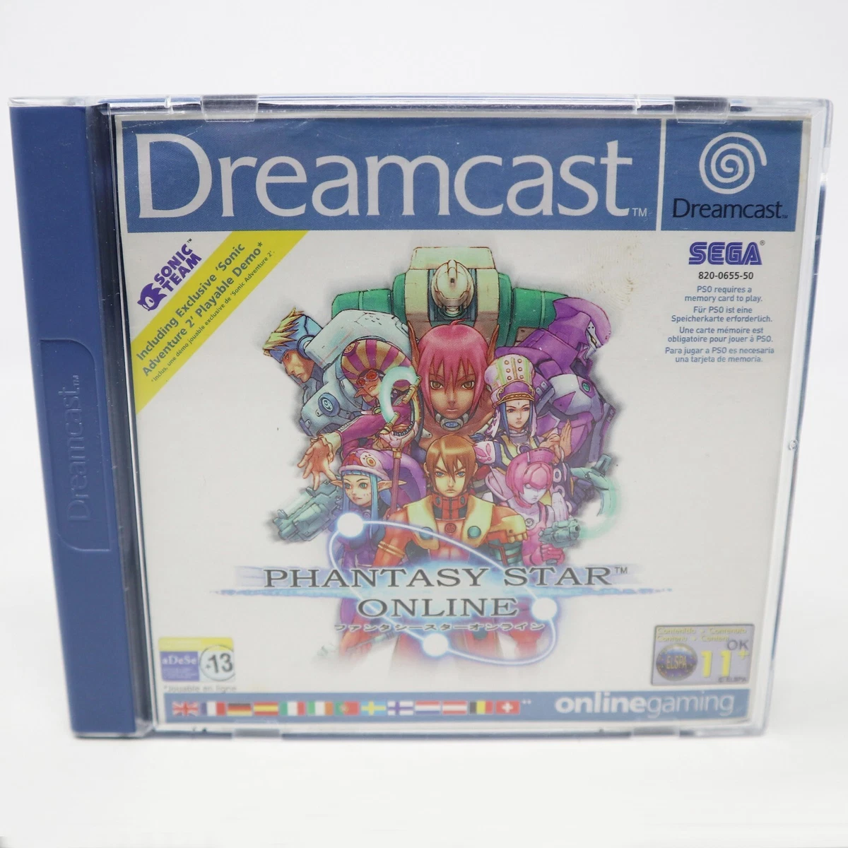 VINTAGE 2000 SEGA DREAMCAST PHANTASY STAR ONLINE GAME PAL VERSION