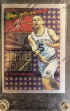 1994-95 Topps Finest Basketball Cards 29