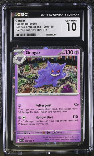 Gengar 094/165 Cosmos - Sam's Club 151 Mini Tin Pokemon CGC 10 Gem Mint