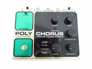 Polychorus | eBay