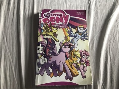My Little Pony FIM Omnibus Volume 2 Issues #13-24 IDW 09/2015 Lauren Faust OOP