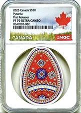 2025 $20 1OZ CANADA PYSANKA UKRAINIAN EGG NGC PF70 SILVER PROOF FIRST RELEASES