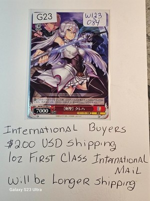 Kureha Crylet Heroic Showdown! A Destiny-Bound Card Seeking Its True Wielder
