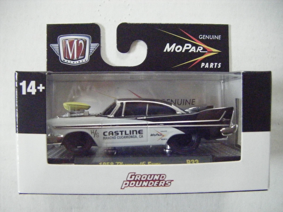 M2 Machines Plymouth Fury Cars Contemporary Manufacture Diecast