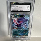 CGC 10 Gengar ex Temporal Forces #104/162 English Holo Double Rare 2024