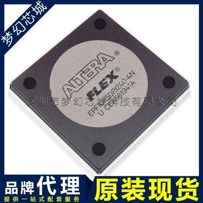 Field Programmable Gate Array EPF10K50RI240-4N EPF10K50RI240 SMD QFP-240 #GK-2