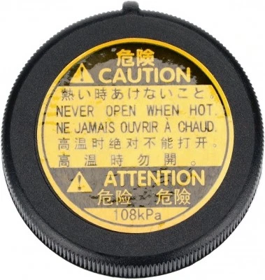 Radiator Cap fits TOYOTA HILUX Mk6, Mk7, Mk8 2.4D 2.5D 2.8D 3.0D 2001 on Gates - Image 3 of 4