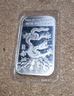SEALED 2012 edition Year Of The Dragon 1oz Bar .999 Fine Silver APMEX