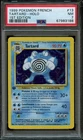 PSA 7 Tartard Holo 13/102 Edition 1 Pokemon Base Set - French