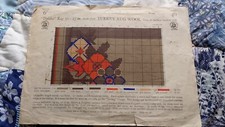 Vintage Patons hook rug patern 46 Dahlia