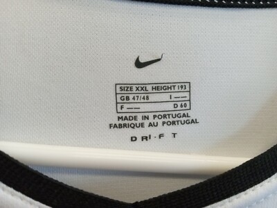 nike authentic code