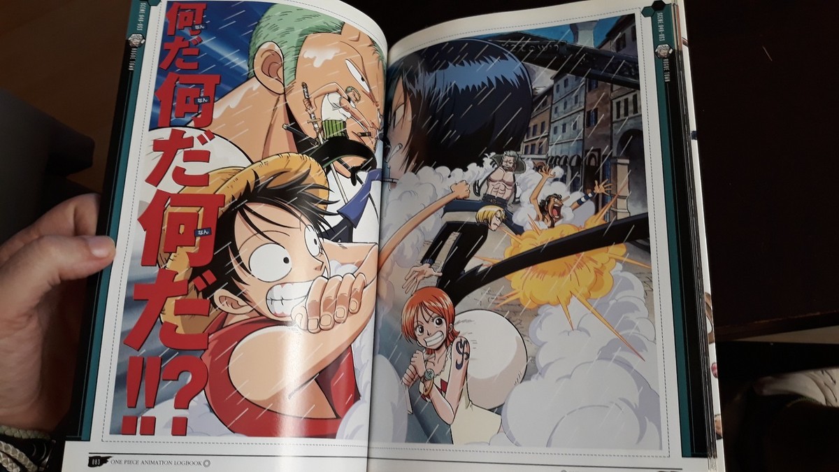 ONE PIECE LOGBOOK ANIMATION ART BOOK | eBay