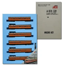 MICRO ACEA5510) JNR 101 series 800 series