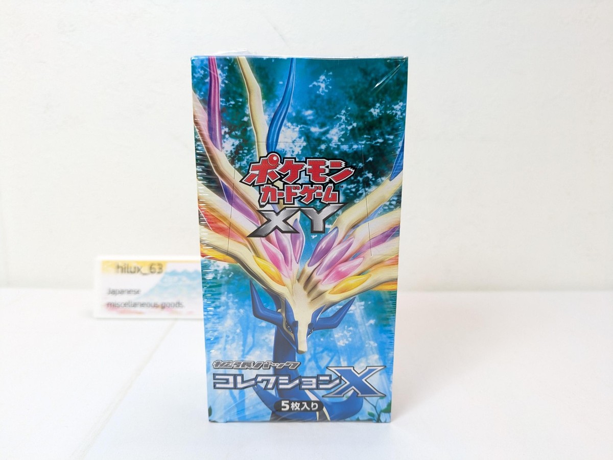 Pokemon Card XY Booster Collection X Sealed Box XY1 Japanese 20