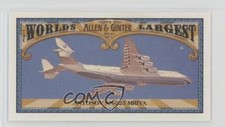 2021 Topps Allen & Ginter's Mini World's Largest Antonov An-225 Mriya 0r49