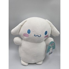CINNAMOROLL Squishmallows Hug Mees 10" Hello Kitty and Friends Plush Pillow